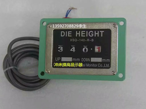 保定星馳新能源